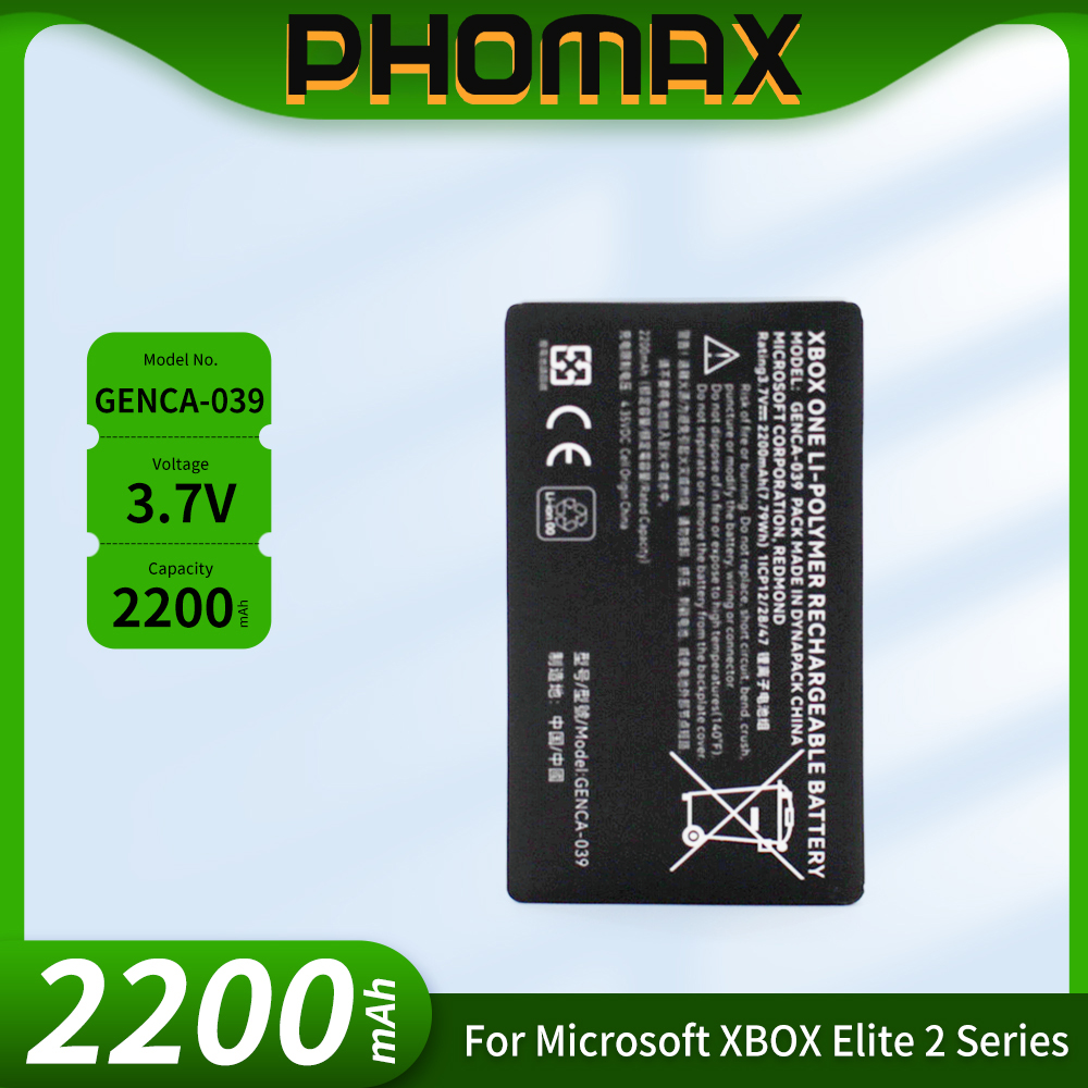 PHOMAX GENCA-039 GENCA 039 3.7 - огляд і ціна Gaming Console Cabinet